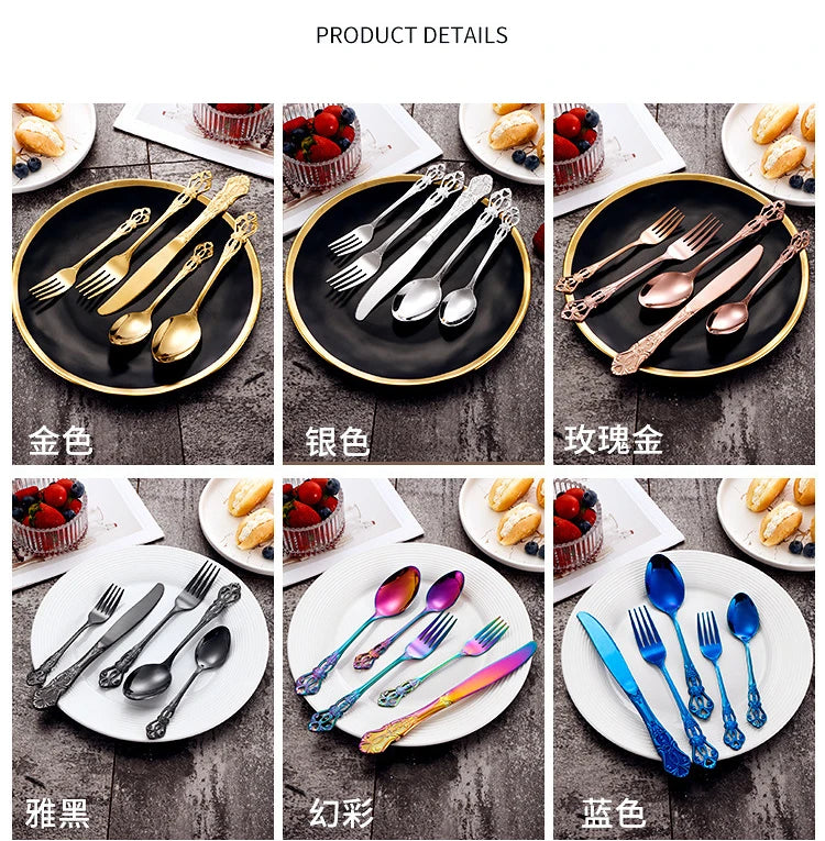 Golden Stainless Steel Cutlery Set Royal European Spoon Fork Complete Tableware Retro Design Dishwasher Safe Elegant Flatware